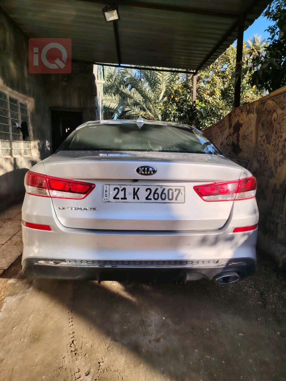 Kia Optima